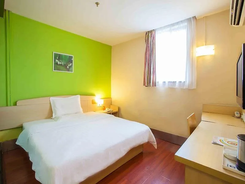 Iu Hotel Zhoukou Xinyigao Huaiyang