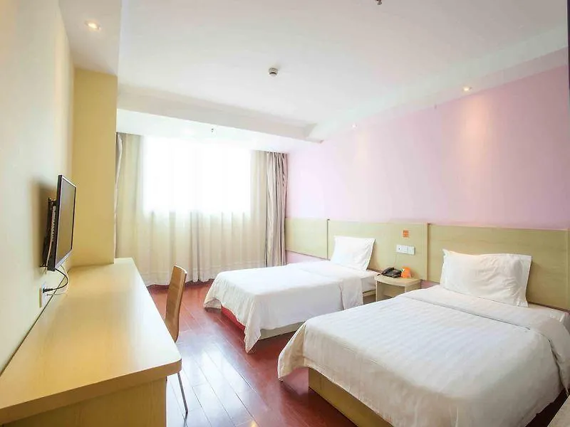Iu Hotel Zhoukou Xinyigao Huaiyang