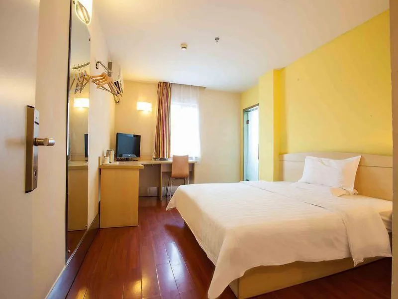 Iu Hotel Zhoukou Xinyigao Huaiyang