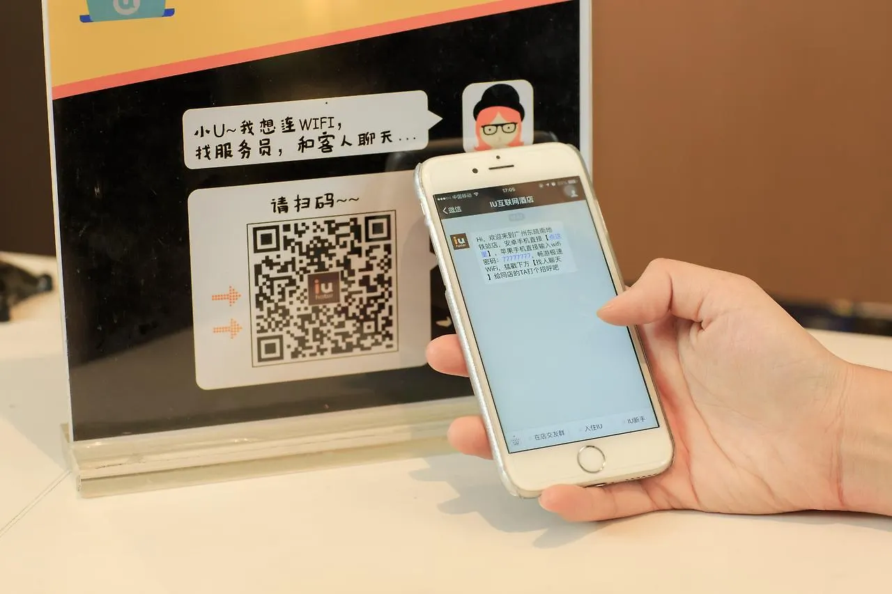 Iu Hotel Zhoukou Xinyigao Huaiyang 3*,  الصين