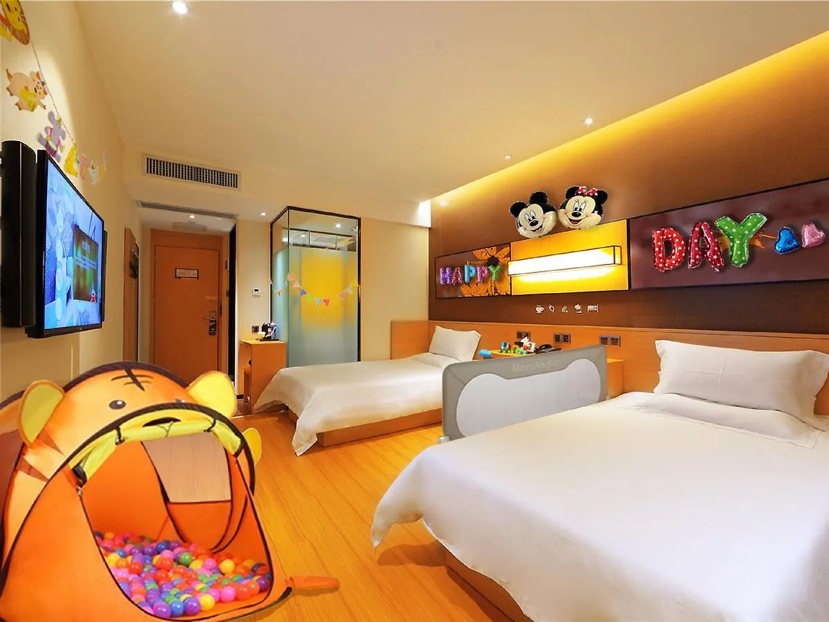 Iu Hotel Zhoukou Xinyigao Huaiyang