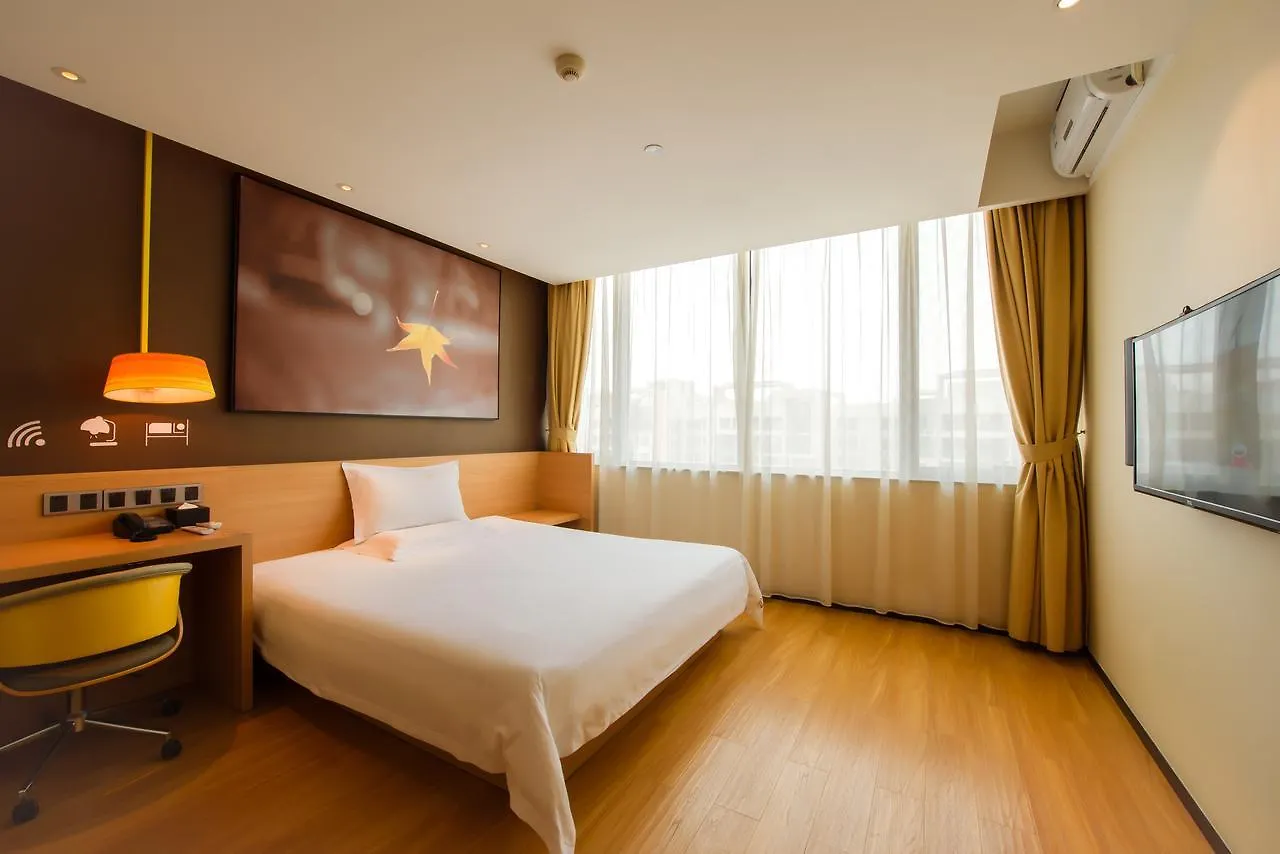 Iu Hotel Zhoukou Xinyigao Huaiyang