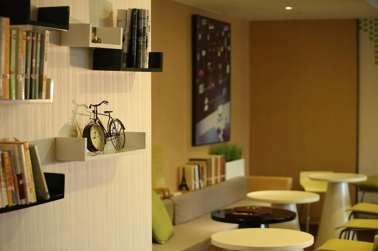 Iu Hotel Zhoukou Xinyigao Huaiyang