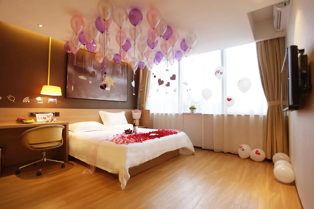 Iu Hotel Zhoukou Xinyigao Huaiyang