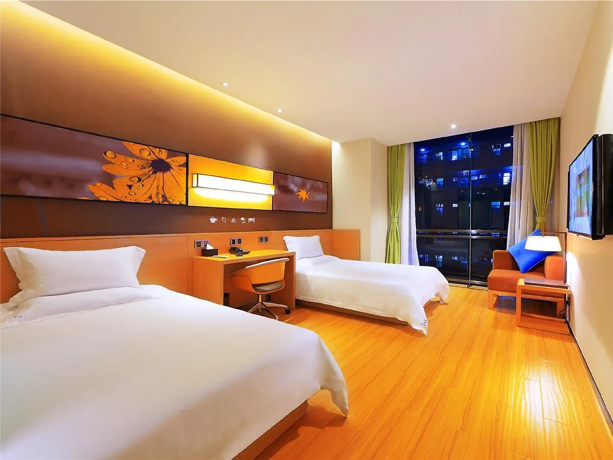 Iu Hotel Zhoukou Xinyigao Huaiyang