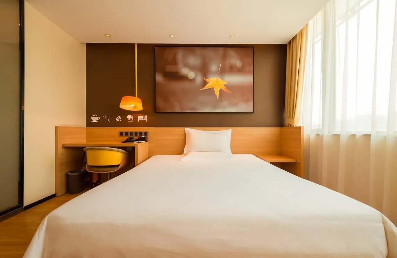Iu Hotel Zhoukou Xinyigao Huaiyang