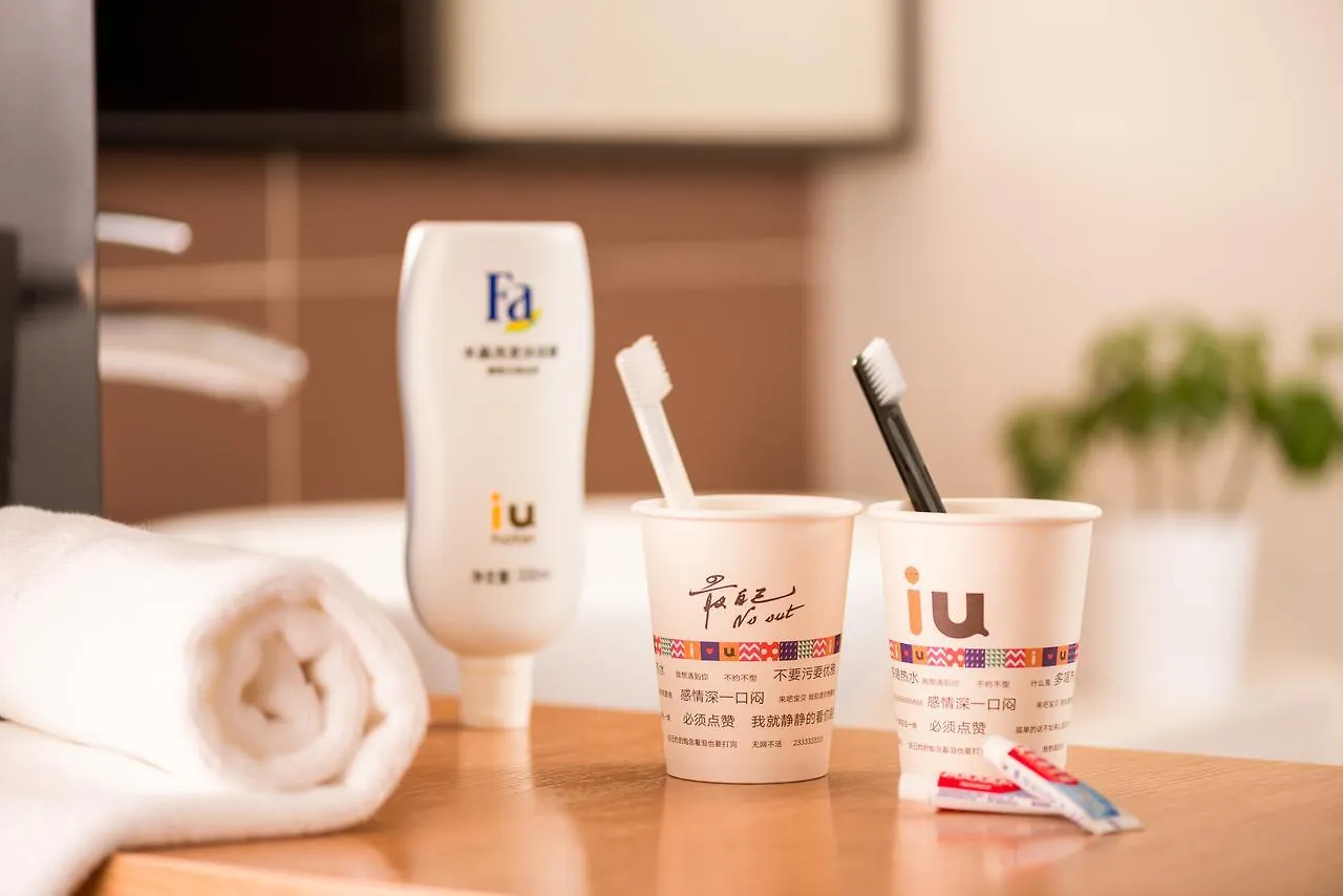Iu Hotel Zhoukou Xinyigao Huaiyang