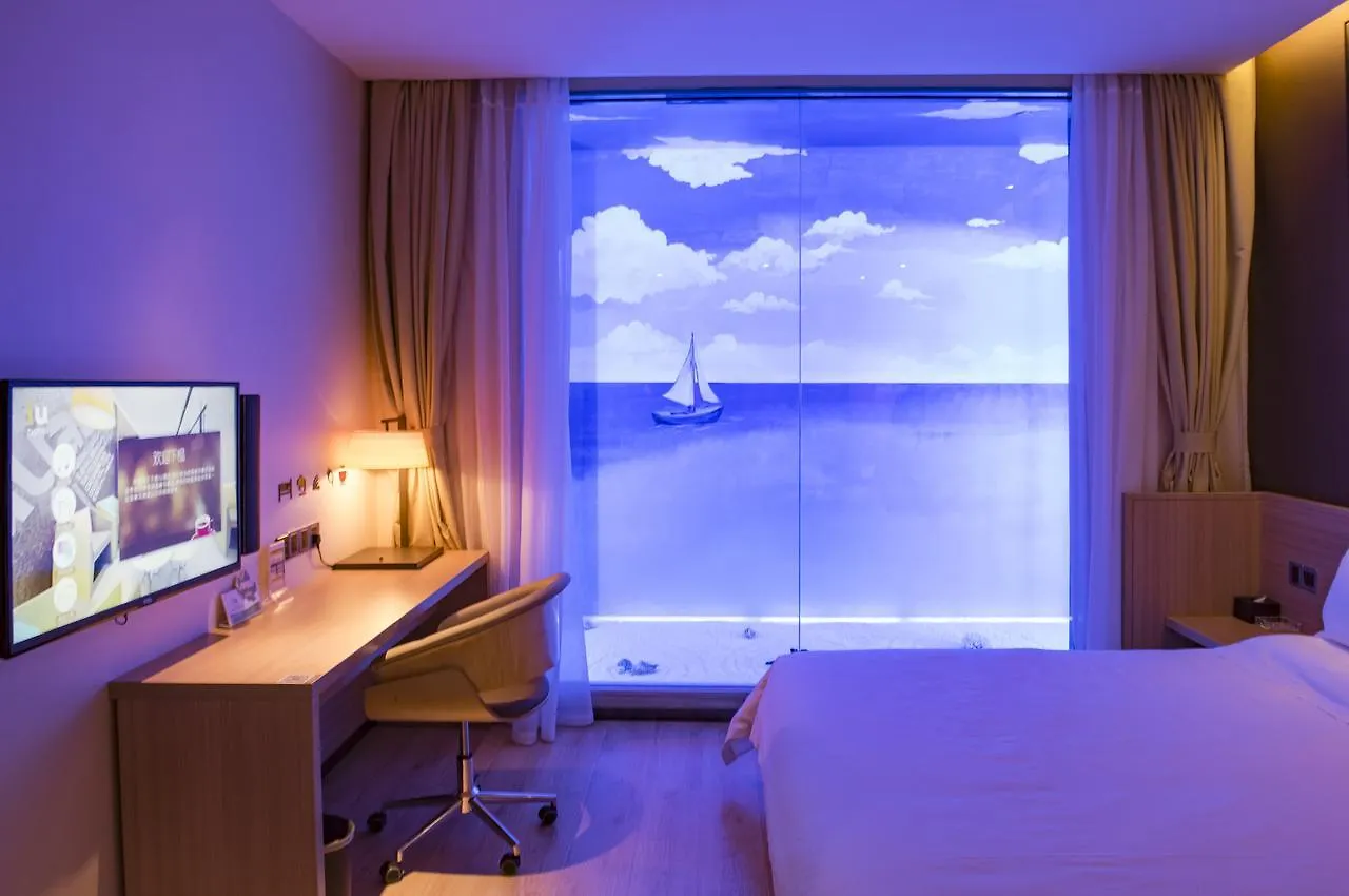 Iu Hotel Zhoukou Xinyigao Huaiyang الصين